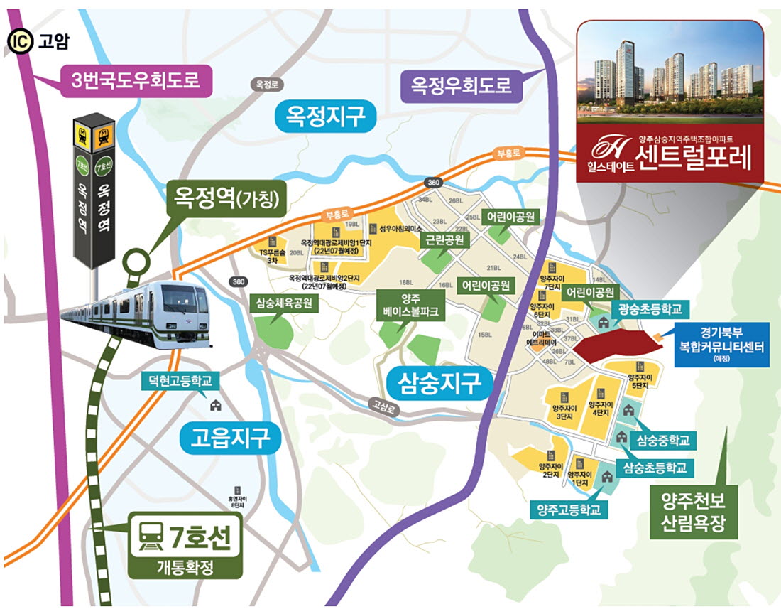 입지_세부